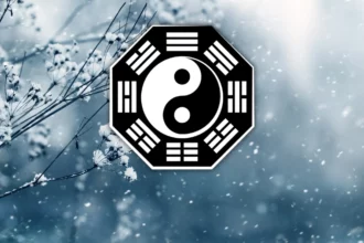 I Ching December 2025 reading